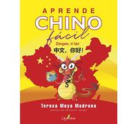 Aprende Chino Facil