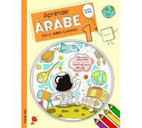 APRENDER ÁRABE CON EL SEÑOR CUADRADO 1: Libro Bilingüe Árabe - Español para Niños y Principiantes (árabe para niños)