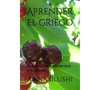 Aprender el griego: Palabras y frases básicas para principiantes
