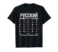 Aprender ruso Alfabeto cirílico Camiseta