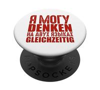 Aprender Ruso Rusia Dichos Cirílicos para Los Rusos PopSockets PopGrip Adhesivo