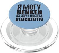 Aprender Ruso Rusia Dichos Cirílicos para Los Rusos PopSockets PopGrip para MagSafe