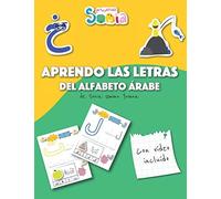 Aprendo las letras del alfabeto árabe