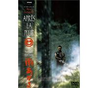 Après la pluie [Francia] [DVD]