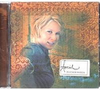 April - In Other Words