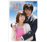 April Kiss:DVD Box 1('04/K/S:J [DVD de Audio]