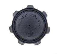 Aprilsunnyzone Tapa de combustible de repuesto para cortacésped Craftsman a juego con números de pieza OEM comunes equivalentes para 532140527 532197725 532425162 430220 581075501 (1 unidad)