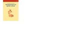 Aproximaciones A La Gestion Cultural