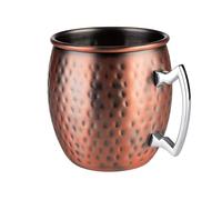 APS 93367 Taza "Moscow Mule", cobre, acero inoxidable, 12 cm x 9,5 cm, 2 unidades