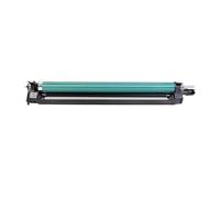 Apto for Unidad de Tambor GPR30 GPR31 NPG45 NPG46 C-EXV28/29 120.000 páginas aptas for Canon IR Advance C5030 C5035 C5045 C5051 C5235 C5240 C5250 C5255(Yellow)