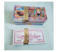 Apto para dinero ancestral y dinero espiritual, 500/1000 hojas de billetes bien informados para ofrendas funerarias y bendiciones de antepasados (valor nominal 7.500 hojas)