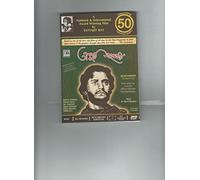 Apur Sansar: The World of Apu - A Film By Satyajit Ray