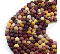 AqBeadsUk Premium Genuine Semi-Precious Natural Frosted Moonkaite 8mm Round Gemstone Jewellery Making Beads On 15 Inch Strand