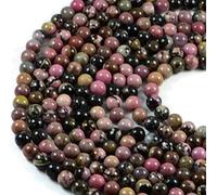 AqBeadsUk Premium Genuine Semi-Precious Natural Rhodochrosite 8mm Round Gemstone Jewellery Making Beads On 15.5 Inch Strand