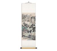 AQCDPJYU Pintura en rollo de paisaje de jardín chino, arte mural en seda for sala de estar, decoración tradicional Feng Shui, reproducción for regalo(Creamy White,50L x 158W cm)