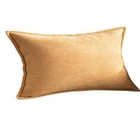 AQIGR Funda Cojines 30x50 para Sofá Funda de Almohada 70x40 Súper Suave Fundas de Cojín 80x80 60x60 Decoración Moderna para Silla Cama Sala de Estar Dormitorio(Amarillo,60x90cm(Set of 1))