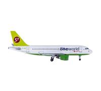AQMUZE 1 400 Scale A319 Miniature Die Cast Alloy Aircraft Model Souvenir Collection Toy Gift