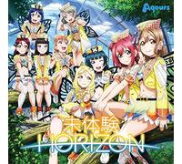 Aqours 4th Single「未体験HORIZON」[BD付]