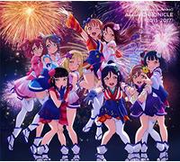ラブライブ! サンシャイン!! Aqours CHRONICLE (2015~2017) (通常盤)