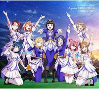 「ラブライブ! サンシャイン!! Aqours CHRONICLE(2018~2020)」【通常盤】