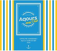 ラブライブ! サンシャイン!! Aqours CLUB CD SET 2018 (メーカー特典なし)