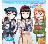 「ラブライブ! サンシャイン!! Aqours浦の星女学院RADIO!!!」vol.3