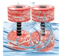 Aqua Fitness Dumbbells, Water Training Weights, Buoyant Exercise Dumbbell Set, Portable Pool Workout Gear for Men Women Home Fitness Outdoor Exercise 10.83x5.91in