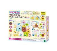 Aquabeads EPOCH Aquabeads - Juego de cuentas de personajes, juego de exhibición de creación Sumikko Gurashi, certificado ST Mark, para edades de 6 años en adelante, para hacer juguetes que se adhieren