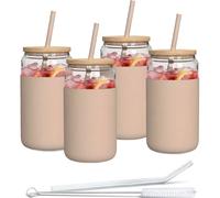 Aquafloow Vaso con pajita y tapa 500 ml | Vasos reutilizables Funda de silicona | Set de vasos - 2 pajitas 1 varilla de limpieza | Para batidos, café, cócteles - 4 piezas - Beige