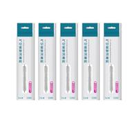 AQUASHIELDING Cepillo para Tubo de traqueotomía, Cepillo para Limpiar el Tubo, Cepillo para Suministros de traqueotomía con Cabezal Protector (5 Piezas),20mm