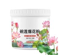 Aquatic Plant Fertilizer - Water Lily Food 200g, Nutrient Rich Blossom