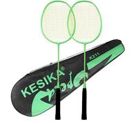 aqxreight Entrenamiento Raqueta de Bádminton Educación Física Ejercicio Equipo Deportivo Aleación de Hierro Raqueta de Bádminton Ligereza Durabilidad Que Garantiza sin Esfuerzo en una Esta Plancha