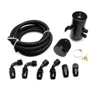 aqxreight Kit de Depósito de Aceite con Respiradero y Kit de Línea de , 750 Ml Aluminio Negro con Válvula de Drenaje Inferior for Modificación del Vano Motor del Coche (BLACK)