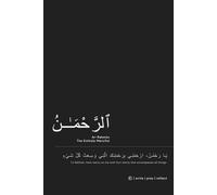 Ar-Rahman Notebook: A Journal of Boundless Compassion and Divine Love: Witty Note for Soulful Reflections | A Great Gift for Muslims and Spiritual Seekers