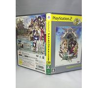 Ar tonelico II: Sekai ni Hibiku Shoujo Tachi no Souzoushi [PlayStation2 the Best] [Importación Japonesa]