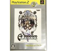 Ar tonelico: Sekai no Owari de Shi Tsudzukeru Shoujo [PlayStation2 the Best] [Importación Japonesa]