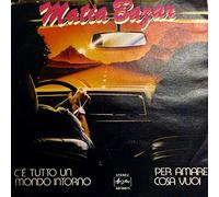 AR00875 7"-45 giri" C'È Tutto Un Mondo Intorno / Per Amare Cosa Vuoi