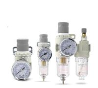 AR2000 AFR2000 AFC2000 AW2000 compresor de aire bomba válvula reguladora presión separador aceite y agua filtro procesador(Af2000)