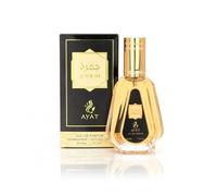 Arab Eau de Parfum Yara - Spray 50 ml para mujer Hecho en Dubai Aroma oriental (Jumrah)