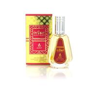 Arab Eau de Parfum Yara - Spray 50 ml para mujer Hecho en Dubai Aroma oriental (Opulent)