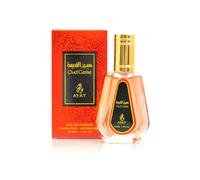 Arab Eau de Parfum Yara - Spray 50 ml para mujer Hecho en Dubai Aroma oriental (Oud Cerise)