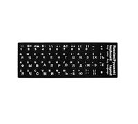 Árabe, Cangjie, Alemán, Ruso, Francés, Coreano, Japonés, Tailandés, Wubi, Español, Hebreo, Italiano, Inglés Teclado Alfabeto Disposición Pegatinas para Ordenador Portátil (Ruso)