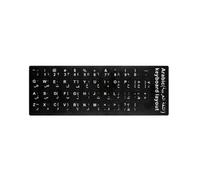 Árabe, Cangjie, Alemán, Ruso, Francés, Coreano, Japonés, Tailandés, Wubi, Español, Hebreo, Italiano, Inglés Teclado Alfabeto Disposición Pegatinas para Ordenador Portátil (Árabe)