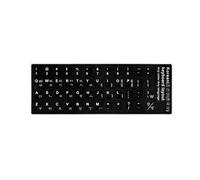 Árabe, Cangjie, Alemán, Ruso, Francés, Coreano, Japonés, Tailandés, Wubi, Español, Hebreo, Italiano, Inglés Teclado Alfabeto Disposición Pegatinas para Ordenador Portátil (Francés)