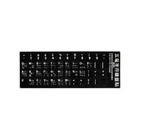 Árabe, Cangjie, Alemán, Ruso, Francés, Coreano, Japonés, Tailandés, Wubi, Español, Hebreo, Italiano, Inglés Teclado Alfabeto Disposición Pegatinas para Ordenador Portátil (Wubi)