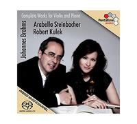 Arabella Steinbacher - Arabella Steinbacher-Brahms: Samtliche Werke Fur Vi