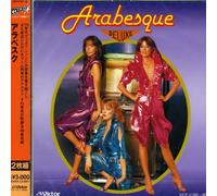 Arabesque - Colezo-Twin