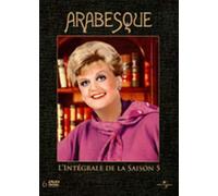 Arabesque Saison 5 (6 Dvd) [Edizione: Francia] [Italia]