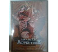 Arabian Adventure [USA] [DVD]