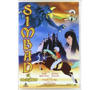 Arabian_naito:_Shindobaddo_no_bôken_(Adventures_of_Sinbad) [DVD]
